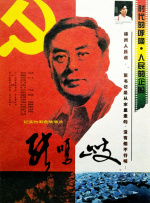 欧美日韩一区二区三区视视频