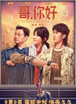 狠狠色噜噜狠狠狠狠69