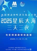 好大进进出出好硬好深