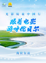 水床上的性爱