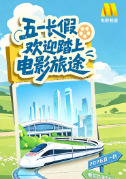 欧美午夜少妇