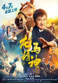 玖玖综合在线