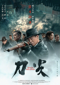 99伊人网
