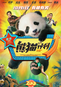 久久香蕉国产线看观看精品蕉