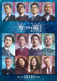 国产精品污网站