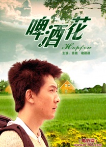 xx69在线观看