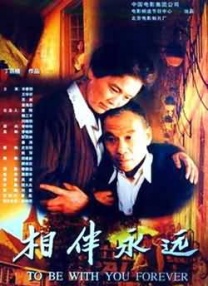 《禁止的爱浴室吃奶无删》