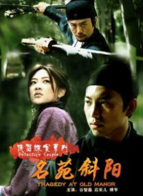 91精品福利观看
