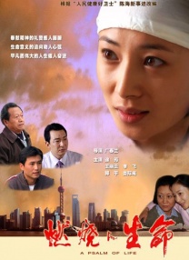 黄色a级网站