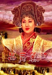 五月婷亚洲