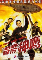 爱爱.com