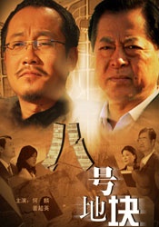 日韩黄色一级毛片电影免费