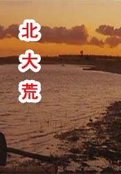 精品精品精品