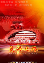 大咪咪娱乐