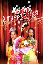 五月婷婷亚洲综合