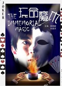 亚洲欧美日韩中文无线码