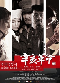 国产亚洲精品美女一区二区