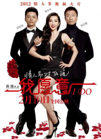 中文无限乱码乱码无限
