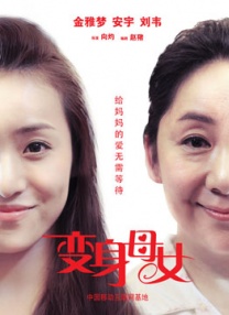老司机成人免费精品视频