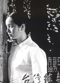 91成人在线播放