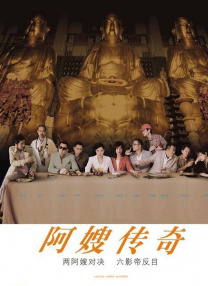 黄金调教vk