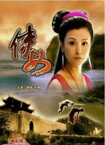 精品久