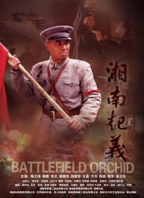 亚洲激图