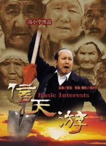 一区二区不卡