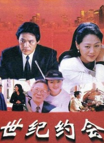 可亲的妈妈