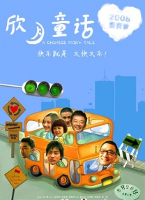 中间的介绍人