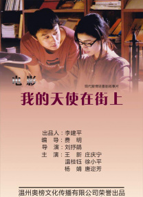 国产福利最新手机在线观看