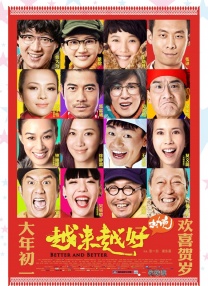 黄色影院免费看