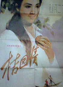 和小莉萝洗澡稚嫩h