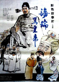 日韩美女中文字幕