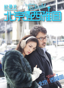 精品福利