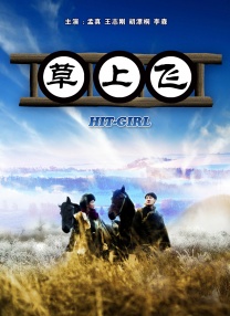 3dhentai精品一区在线观看