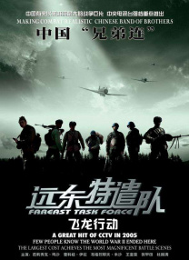 国产成人福利免费观看