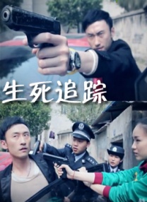 四虎8848精品永久在线观看