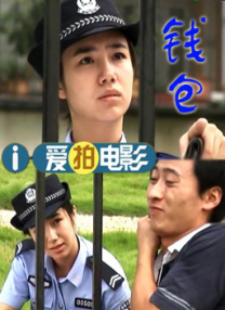 a及片