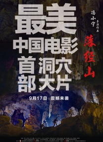 岛国三级在线看