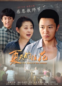 在线观看的网站