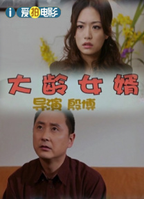 一级色黄