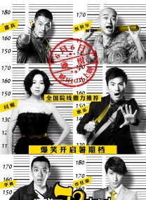 精品国产一区二区三区在线