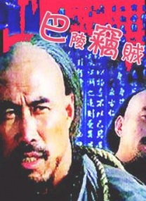 国产在线自在拍91精品黑人