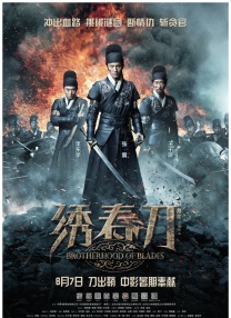 亚洲欧美日产综合一区二区三区
