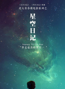 大桥未久av电影