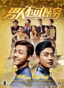 在线观看91精品国产麻豆