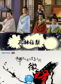 日本最新免费网站