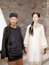 2019天天操夜夜操