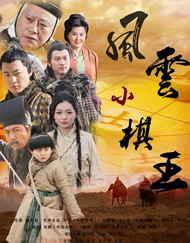 国产在线精品一区免费香蕉